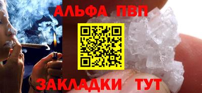 дмт Мариинск