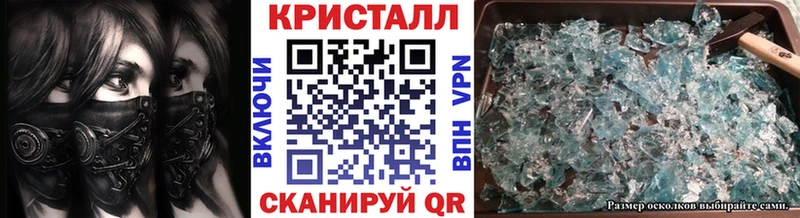 Метамфетамин витя  наркота  Рязань 