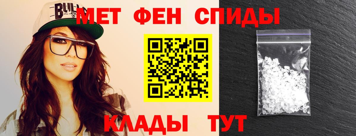 Рязань  Марихуана  Мефедрон кристаллы  Вход с VPN  ГАШИШ  Кокаин 