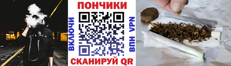 закладка  Рязань  blacksprut tor  Бошки марихуана семена 